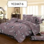 SUPER SOFT LUXARY COMFORTER (3KG) PEIPING