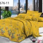 LUXARY SUPER SOFT COMFORTER (2.5KG) PEIPING