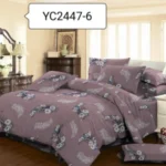 SUPER SOFT LUXARY COMFORTER (3KG) NON PEIPING