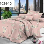 SUPER SOFT LUXARY COMFORTER (3KG Light Pink) PEIPING